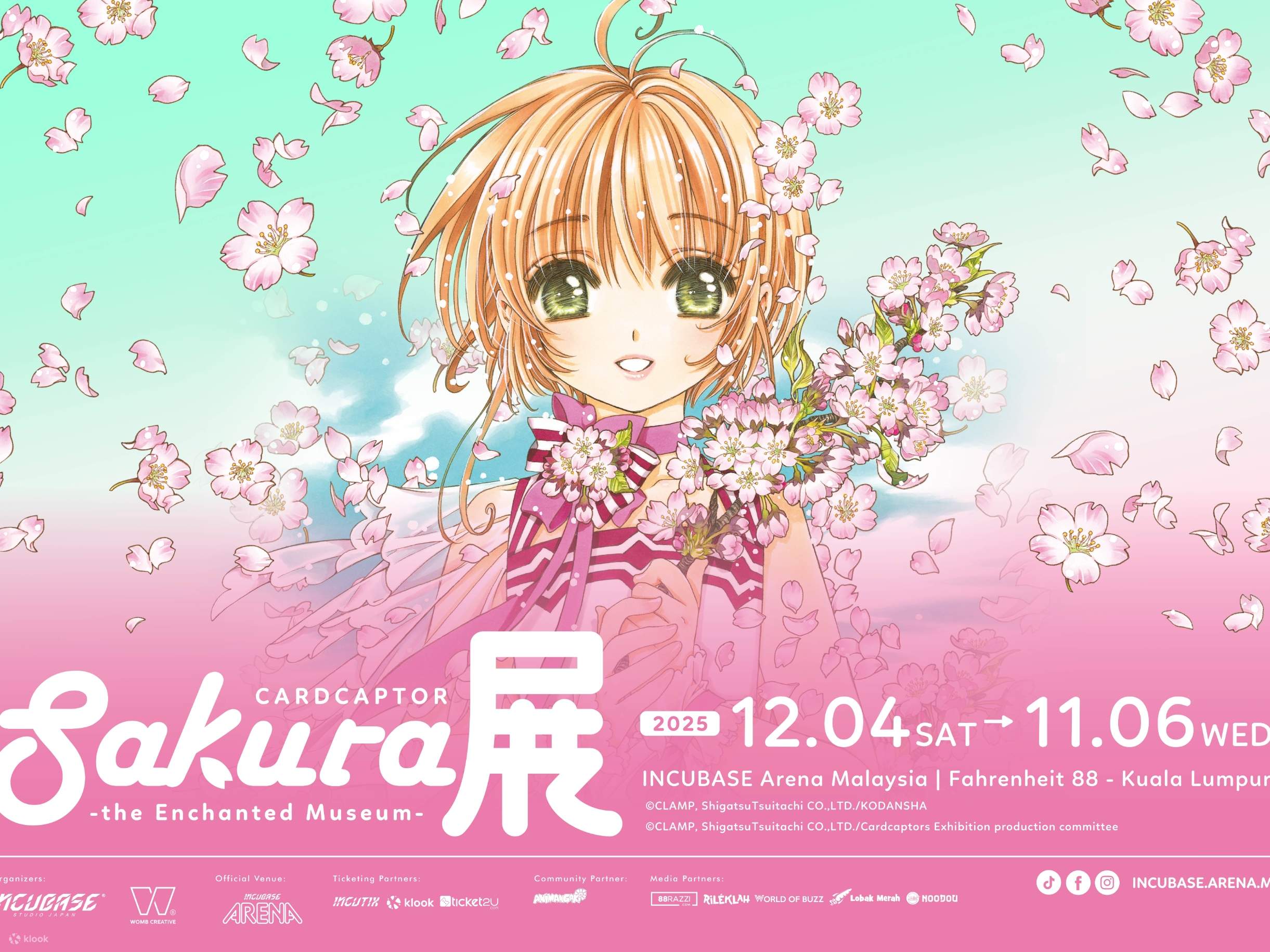 カードキャプターさくら展 - マレーシアの魔法の博物館 2025 | Klook